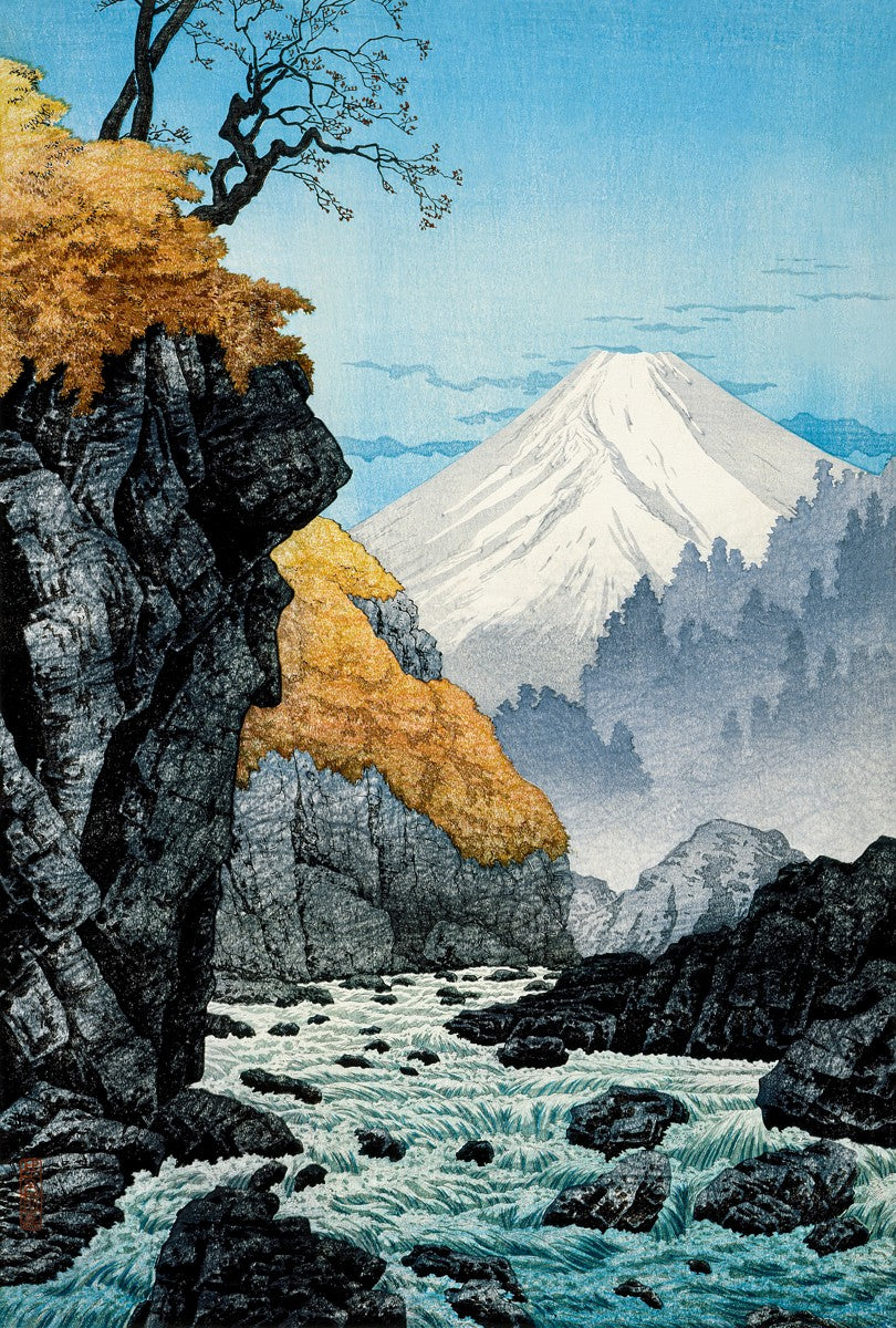 Foot of Mount Ashitaka by Hiroaki Takahashi