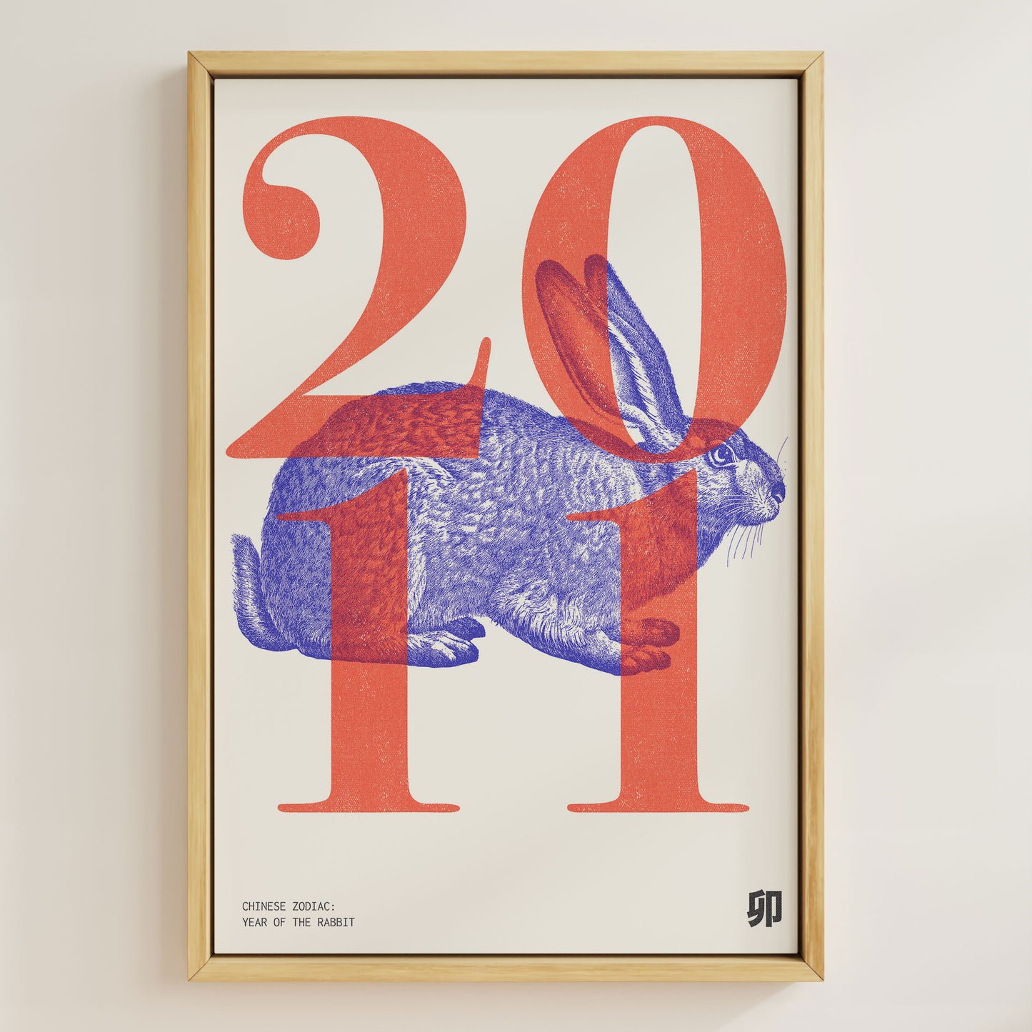 2011 | Year of the Rabbit