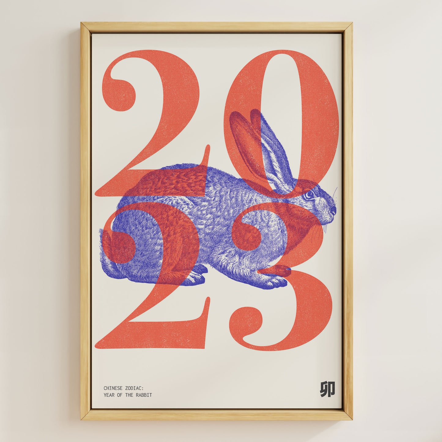 2023 | Year of the Rabbit