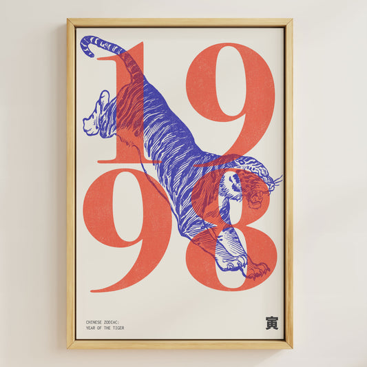 1998 | Year of the Tiger