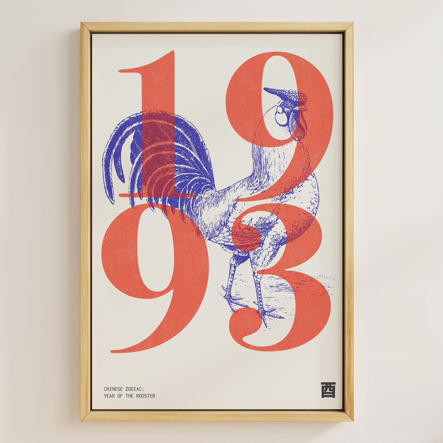 1993 | Year of the Rooster