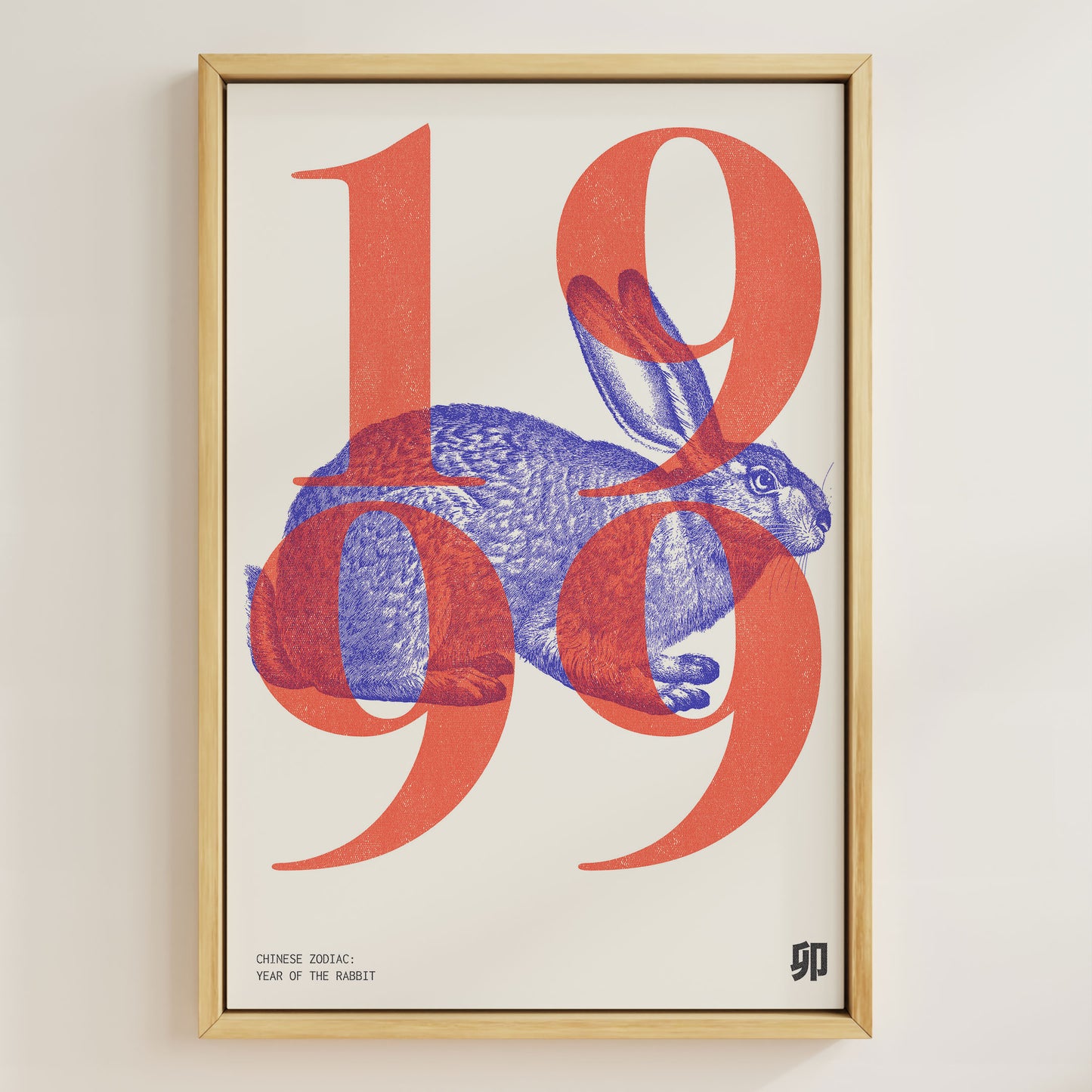 1999 | Year of the Rabbit