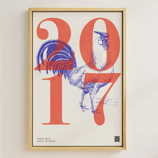 2017 | Year of the Rooster