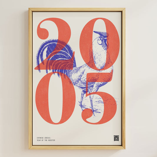 2005 | Year of the Rooster