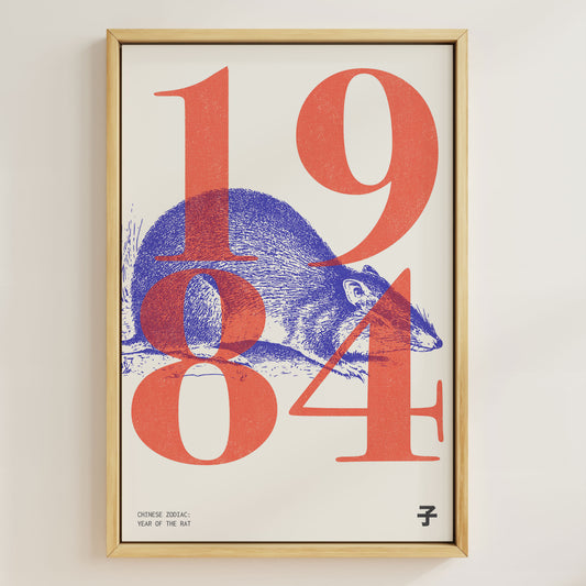 1984 | Year of the Rat