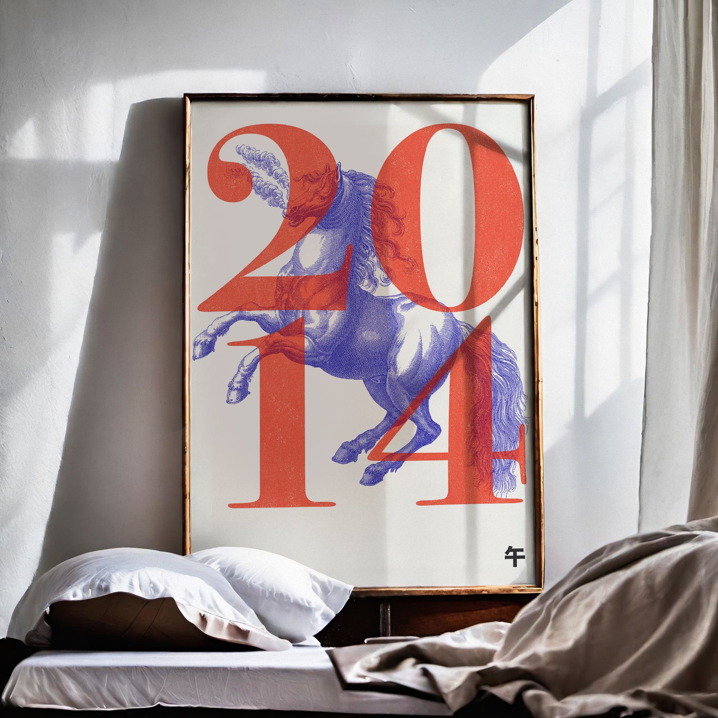 2014 | Year of the Horse