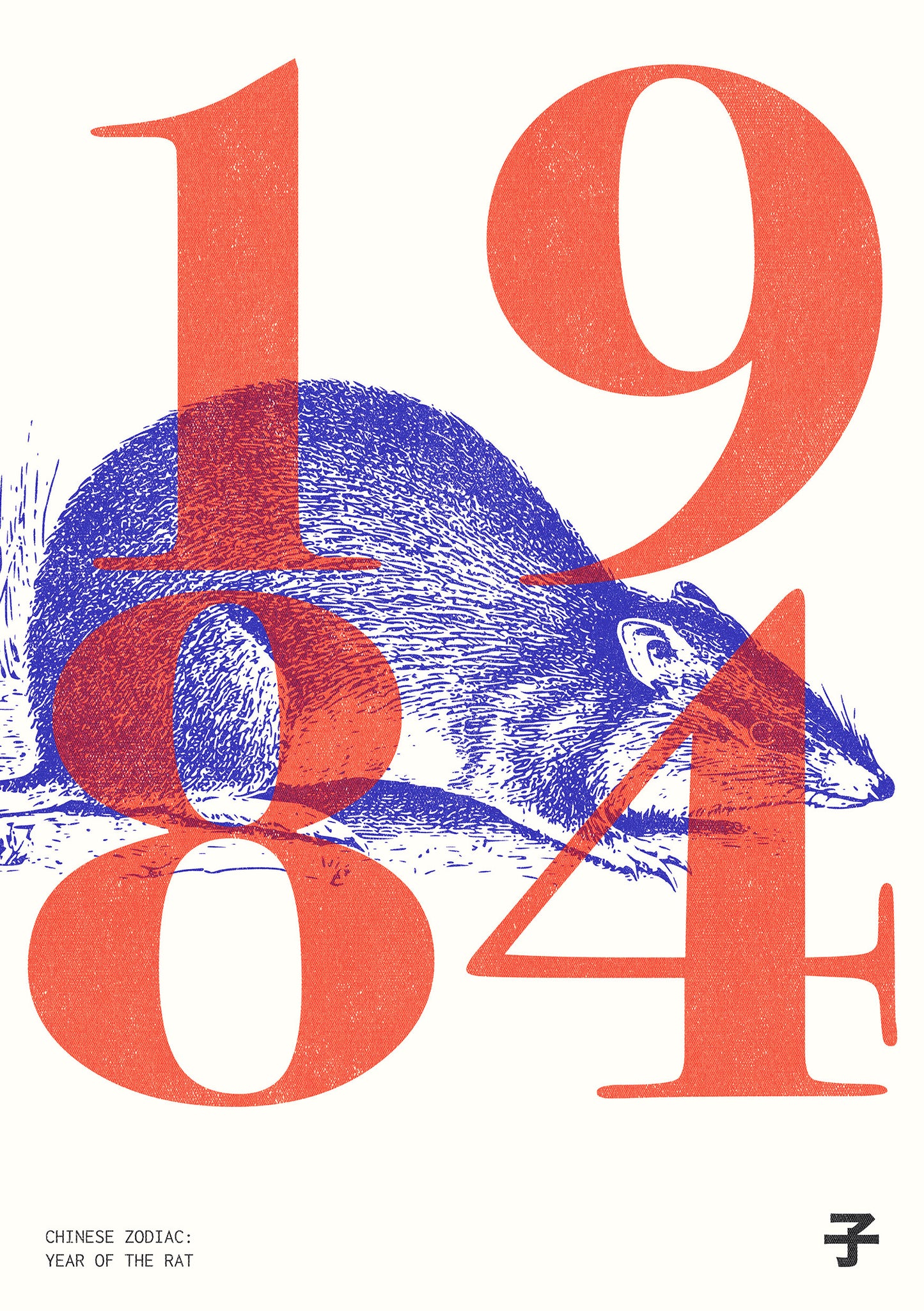 1984 | Year of the Rat