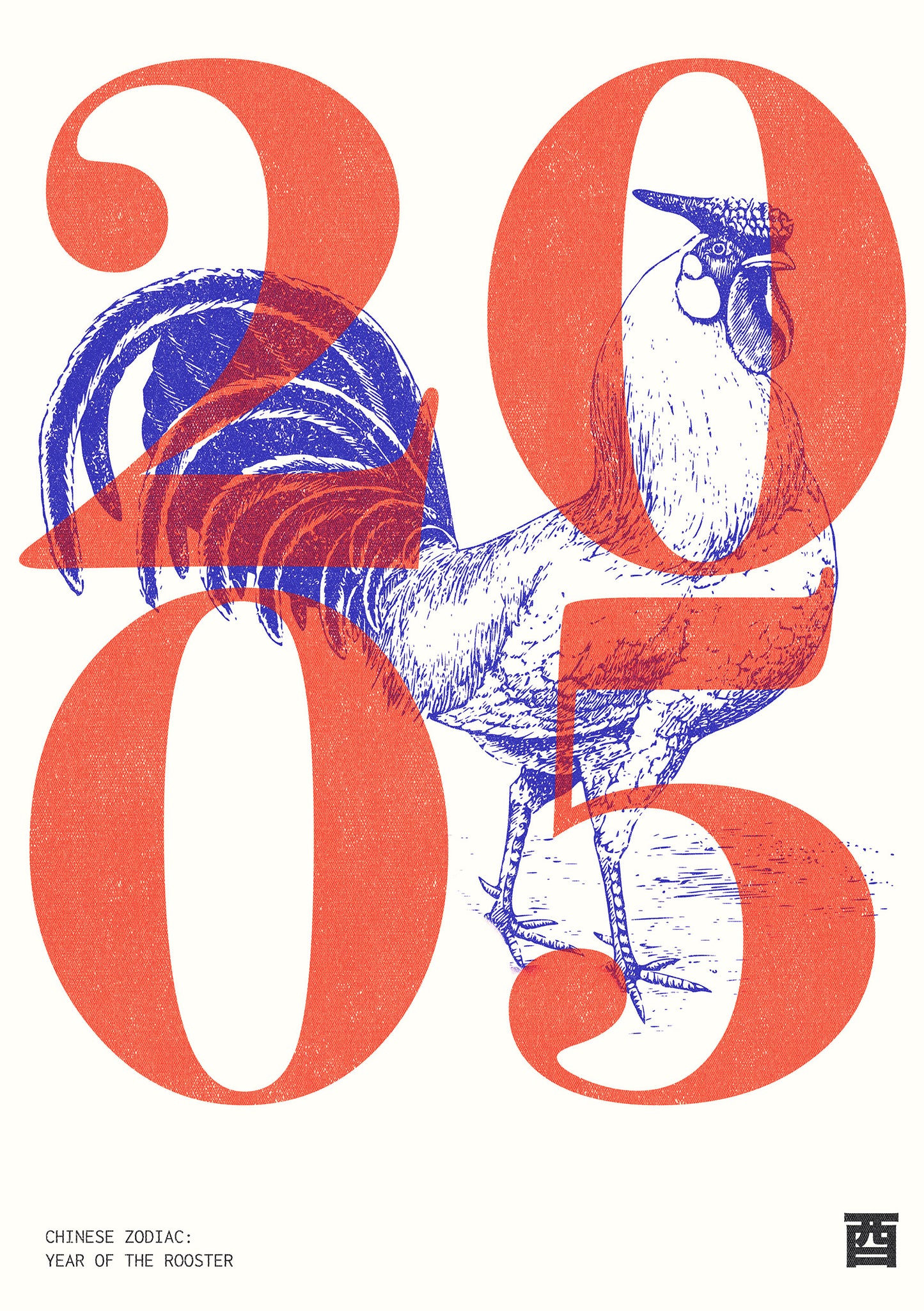 2005 | Year of the Rooster