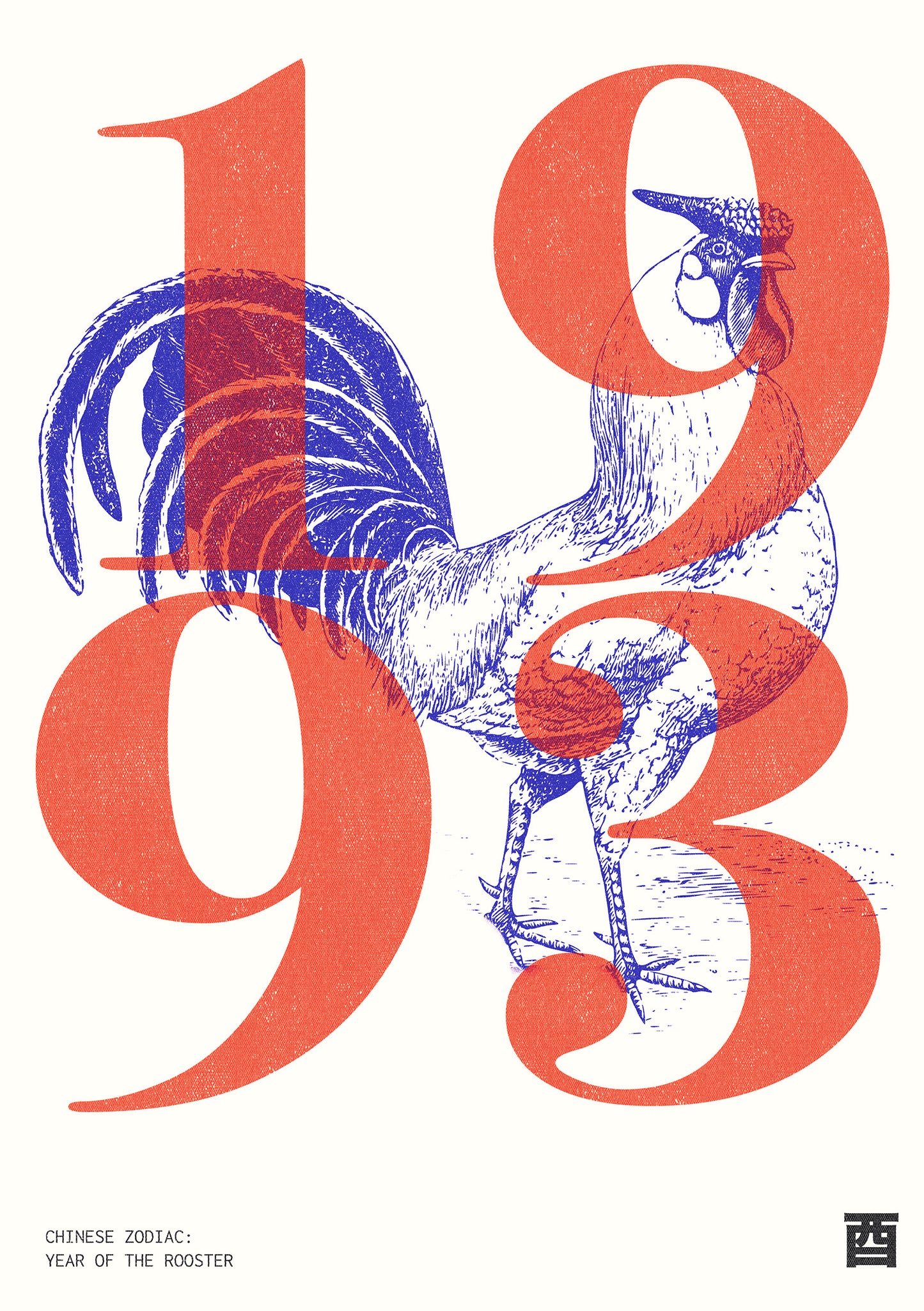 1993 | Year of the Rooster