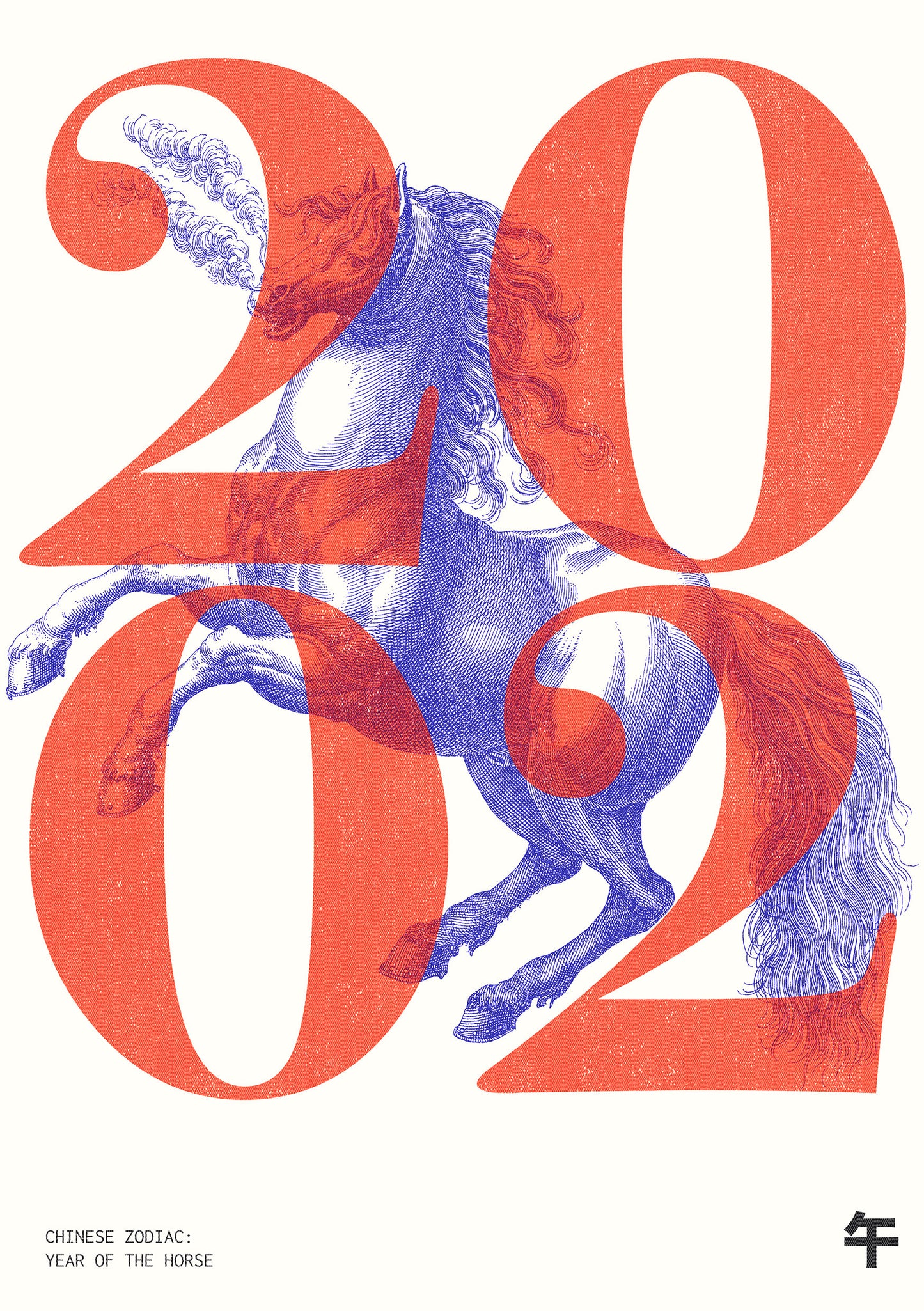 2002 | Year of the Horse