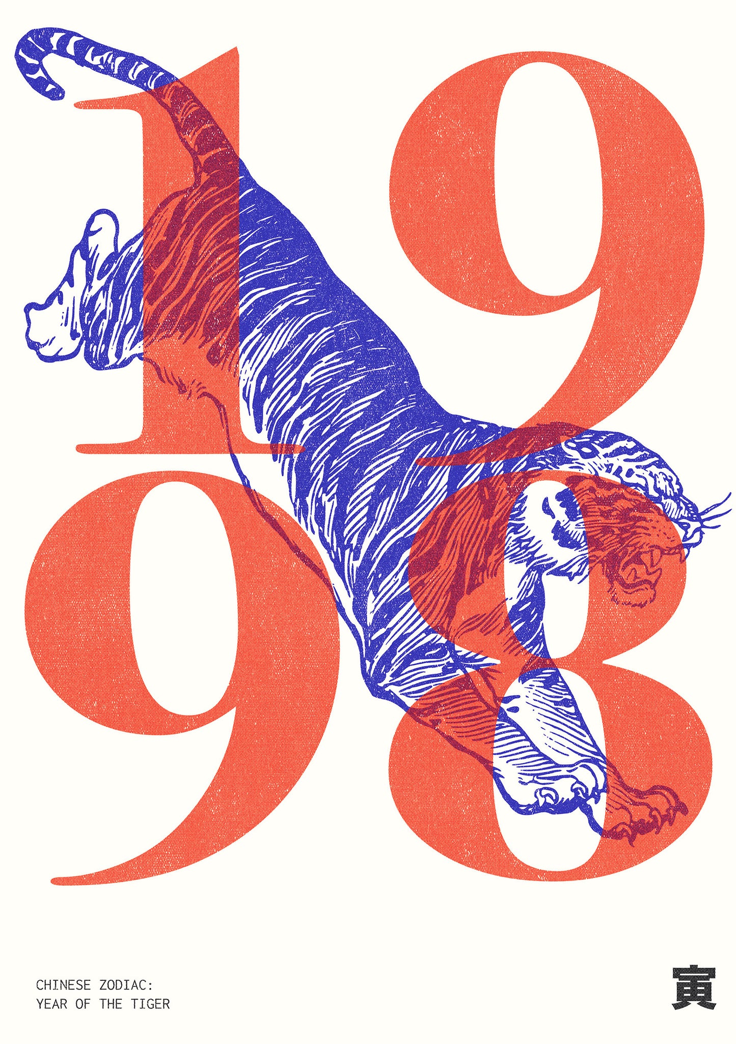 1998 | Year of the Tiger