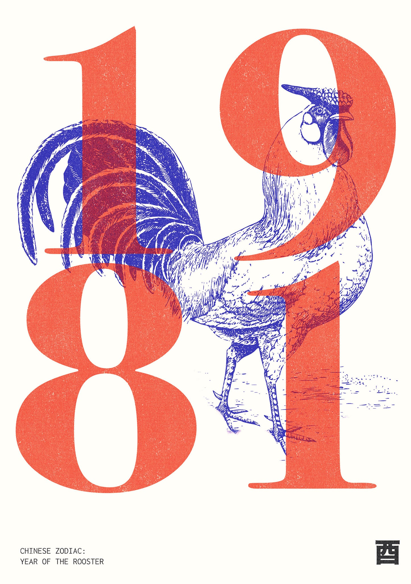 1981 | Year of the Rooster