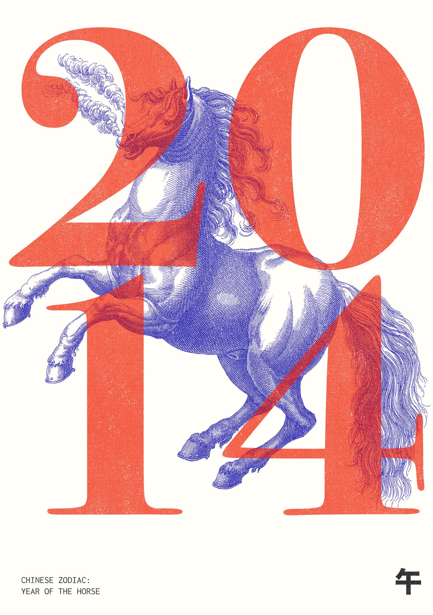 2014 | Year of the Horse